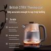THERMOS 1.7L Stainless Steel Electric Kettle with Steam Sensor