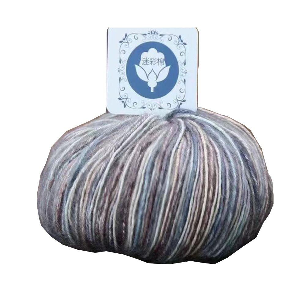 Супермягкая пряжа для вязания из шерсти, разноцветная пряжа для ручного вязания, многоцелевая удобная пряжа для вязания крючком