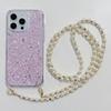 Чехол для iPhone 15 Pro Max из блестящей пудры, акрила + TPU с ремешком из жемчужных бусин