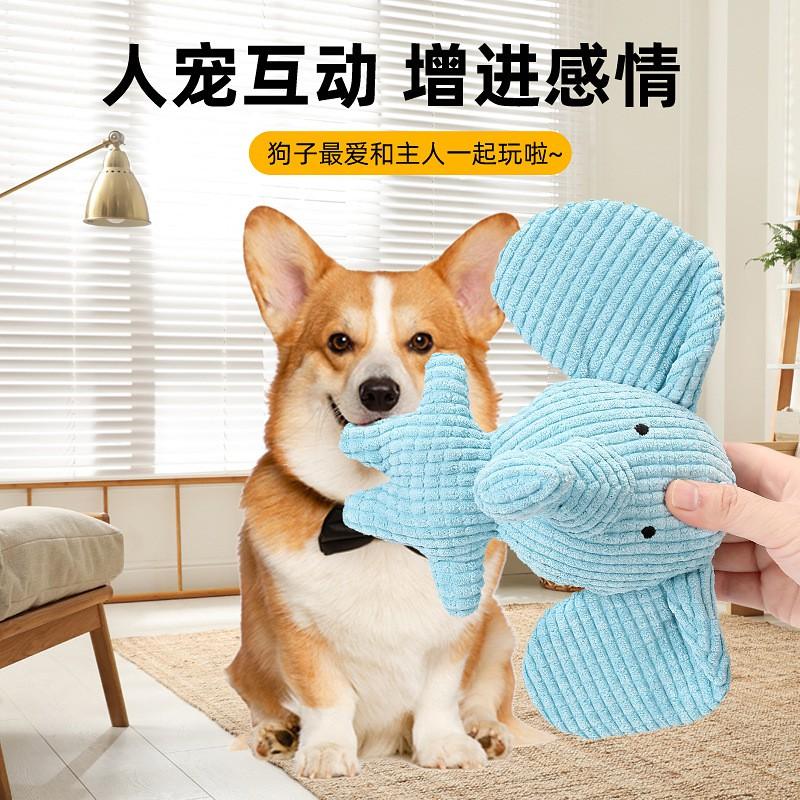 Durable Chew Toy Dogs With Sound - Small Blue Elephant Plush Dental Boredom Relief Self-Entertainment