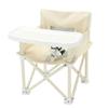 Портативный складной детский стульчик для кормления и путешествий