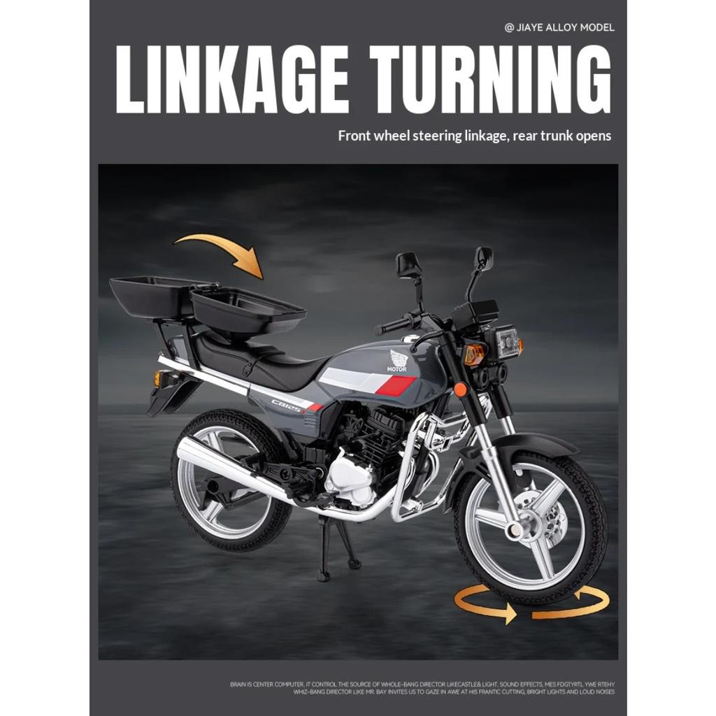 1/12 Литая модель мотоцикла Honda GB125T из сплава с подставкой-дисплеем, имитацией звука и света, настольное украшение, резиновые шины, подарок