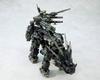 Kotobukiya HMM ZOIDS DPZ-10 Dark Horn Marking Plus Ver. Total Length Approx. 330mm 172 Scale Plastic Model