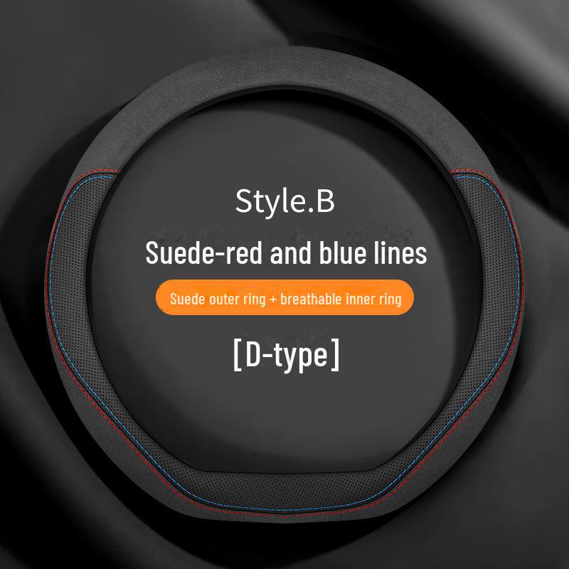 Чехол на руль Geely Geometry EX3 Kung Fu Cow из натуральной кожи — нескользящий, универсальный, подходит для всех сезонов