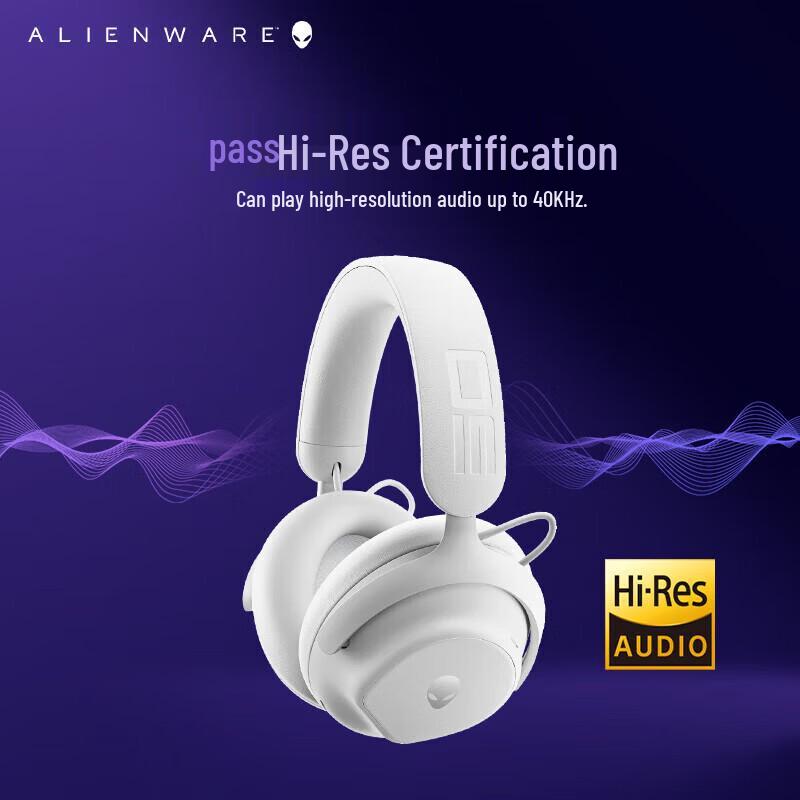 Dell Alienware AW PRO Gaming Headset