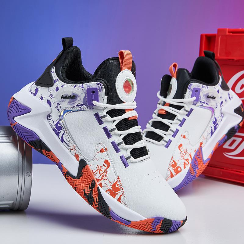 Autumn and Winter Sports Casual Shoes Men's Shoes, Middle-aged Children's Basketball Shoes, Running Shoes, Light and Comfortable Men's Shoes