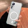 Матовый желеобразный чехол с защитой от отпечатков пальцев для Xiaomi 12T Pro 12 12X Ударопрочный чехол для телефона