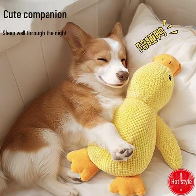 Игрушки для домашних животных: Плюшевая игрушка Желтый Утенок, устойчивая к укусам, для прорезывания зубов щенков и собак