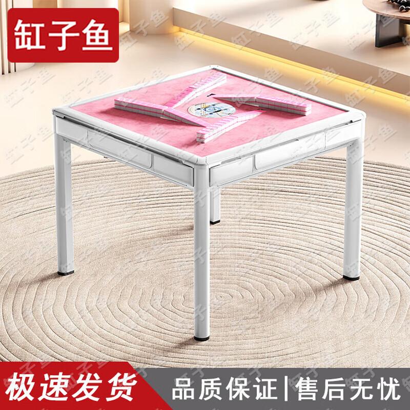 Fully Automatic Convertible Mahjong Dining Table with Low-Noise Rotary Coaster