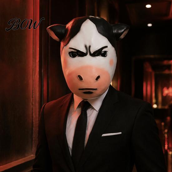 Realistic Farm Animal Masque Funny Cow for Adults, Latex Head Full Face Masque, Theme Party Artifacts Hood Prop Halloween Costume, Masquerade, Cosplay