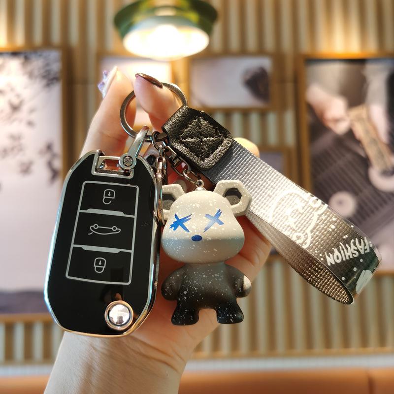 Versailles C5X, C4L, Sega, Elysée, C6, Tianyi, C5, C3XR Car Key Case with Buckle