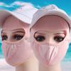 Silk Sunscreen Veil Mesh Driving Face Cover Womne Face Mask Summer Sunscreen Mask Face Gini Mask