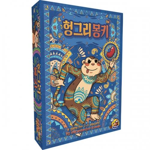 Woobofun & Learn Hungry Monkey