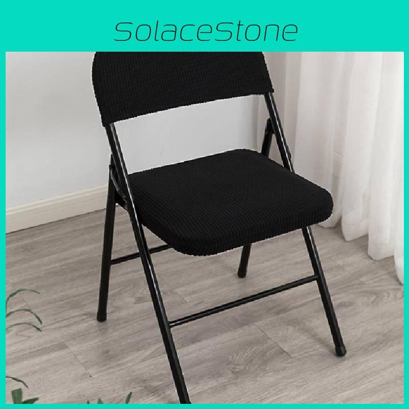 Contemporary Chair Slipcover With Dustproof Polyester For Work And Study Spaces