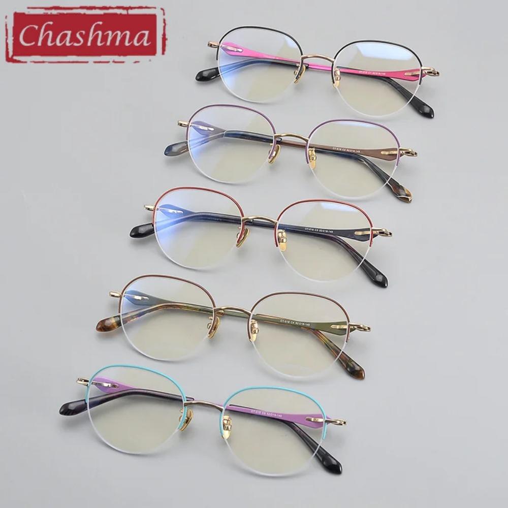 Women Prescription Eyeglasses Myopia Optical Lenses Photochromic Multifocal Progressive Recipe Glass for Female