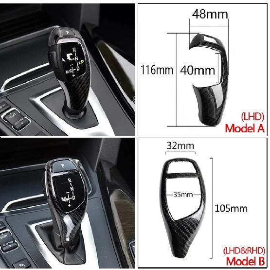 Текстура из углеродного волокна для BMW F30 F10 F15 F07 F20 F21 F22 F32 F34 F35 5GT Автомобильная панель переключения передач Рама Ручка переключения передач Крышка головки Отделка