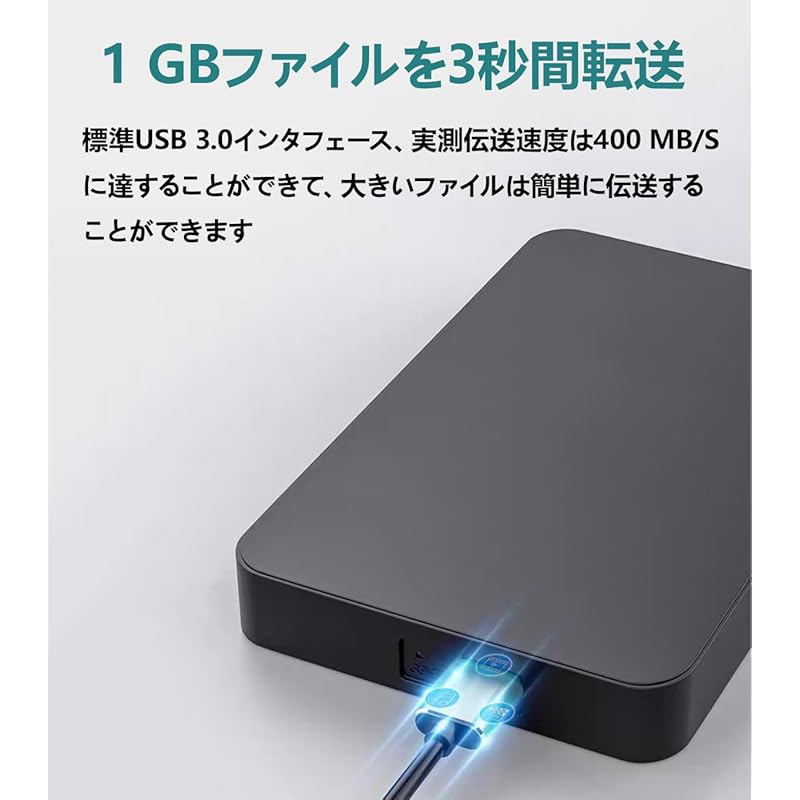 Кабель SZSL USB3.0 Кабель для жесткого диска USB-A (штекер) — MicroB (штекер) Micro B Быстрая передача данных и быстрая зарядка Совместимость с внешними HDD/SSD/жесткими дисками