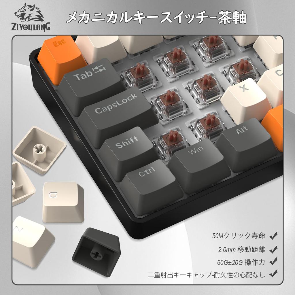 T60 Wired Mechanical Mechanical Keyboard Gaming Keyboard Mouse Set RGB Backlit Tenkeyless All Keys TKL Low Noise Home Work Mini 62 Keys Coiled Cable