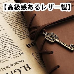 Retro Leather Diary with Key, Plain, Vintage Classic Design, Memo Pad, Planner, Diary, Schedule Book, Mayachiu (Red)