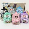 2024 New Lightweight Large Capacity Children Backpack Cute Cartoon Design For Boys And Girls