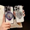 Для iPhone 16 Pro Max Роскошный блестящий держатель-подставка с покрытием, рамка, чехол для телефона для iPhone 11 12 13 14 15 16 Plus Flash Diamond Cover