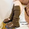 JK Knitted Leg Cover Harajuku Ballet Guards Socks Kawaii Leg Socks  Baby