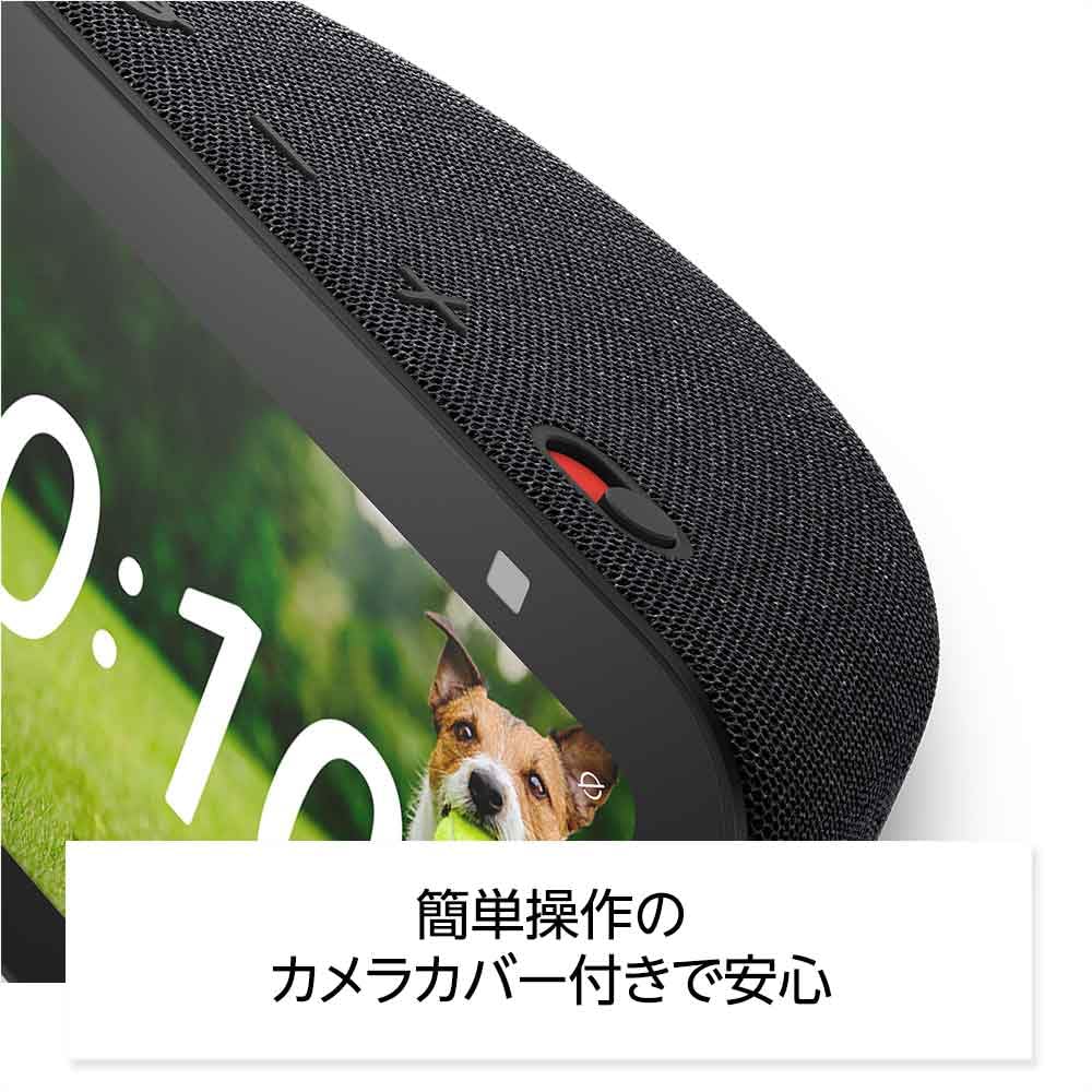 Echo Show 5 (3-е поколение) - Умный дисплей с Alexa, 2-мегапиксельная камера, Ледяной белый