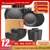 TEMU 16-Piece Thickened Plastic Tableware Set: Bowls, Plates, Dishes, Cups - Ideal Household Gift.