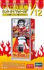 Hasegawa Retro Vending Machine Getter Robo Plastic Model SP667 1/12 (Hamburger)