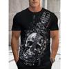 Quick-Dry Men's Short Sleeve Tee with Rock Style Skull & Guitar Prin