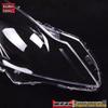 Infiniti G Series G35/G37 Durable PC Headlight Lampshade Housing