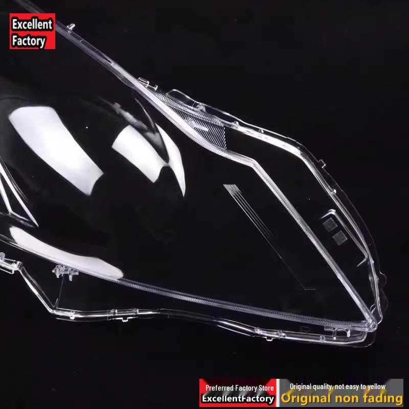 Infiniti G Series G35/G37 Durable PC Headlight Lampshade Housing