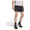 Adidas Шорты Xperior 5´´