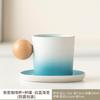 Легкий роскошный керамический кофейный набор с чашкой и блюдцем, маленькая чашка для свежей воды, дизайнерская чашка Sense, креативный послеобеденный чай для дома