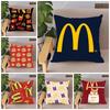 ГОРЯЧИЙ M-MCDONALD Наволочка Домашний Декор Плед для Дивана Кровати Автомобиля Декор Комнаты Идея для Подарка