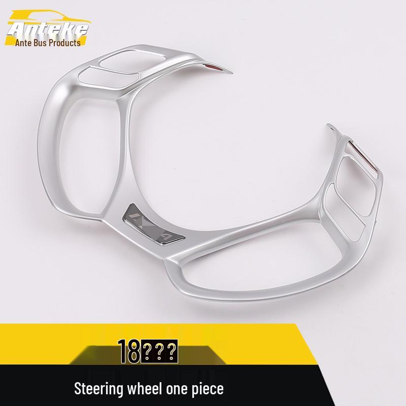 IZOA Steering Wheel & Dashboard Decorative Stickers - Fits 18 Models