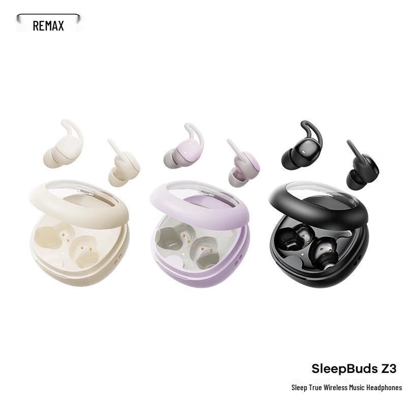 REMAX SleepBuds Z3 Wireless Noise-Cancelling Sleep Earbuds