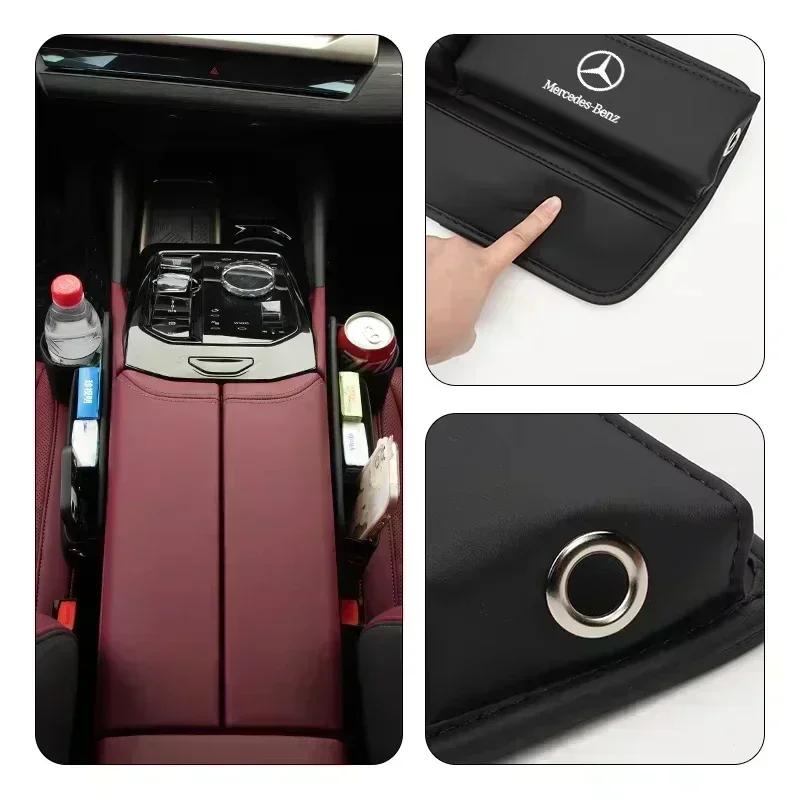 For Mercedes Benz C E S Class CLA GLE W206 W204 W205 W221 W222 W223 W251 W464 W212 W213 Car Seat Gap Storage Box With Cup Holder OP7