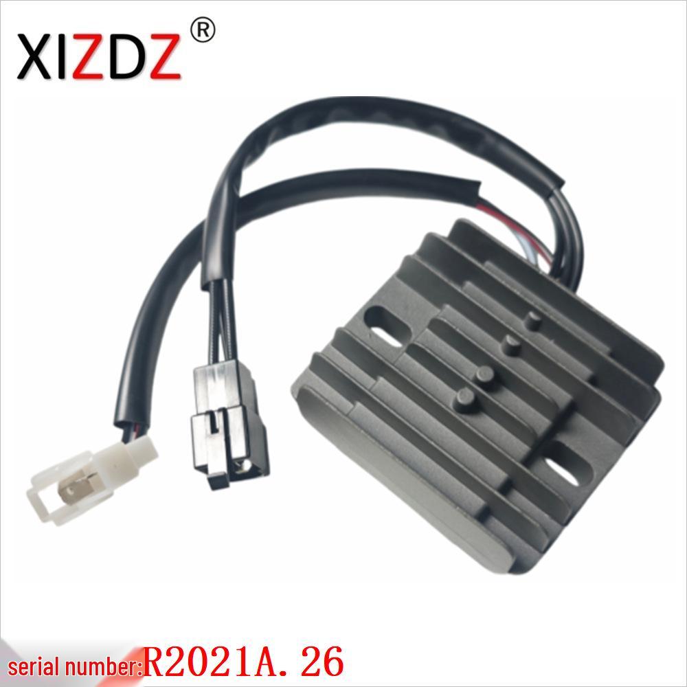 2021A.26 Compatible with HAOJUE HJ125/250/300/350 Five-Line Models