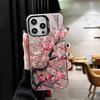 Чехол для телефона 'Цветение сакуры' Модный Мягкий чехол для iPhone 15 16 17 Pro Max 17Air 16E 14 Plus 13 12 Mini Ударопрочный Задняя крышка She
