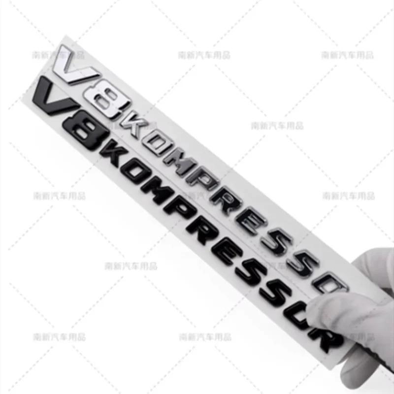 3D ABS V6 V8 V12 COMPRESSOR Car Side Emblem Trunk Badge Sticker For Mercedes Benz W212 W213 W204 W205 W168 W176 CLK GLA G63 G500