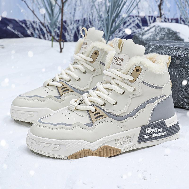 Large-size Men Shoes Winter High-top Cotton Shoes Winter Leather Sneaker Plush Warm Snow Boots Fashion Velvet Casual Board Shoes