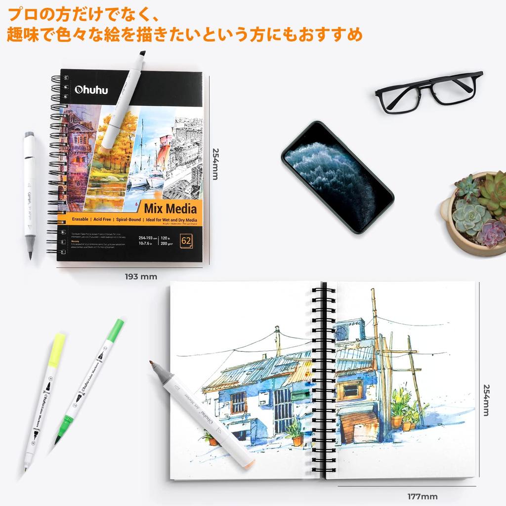 Ohuhu Sketchbook Watercolor Paper 200gsm 254mm X 193mm 62 Sheets Extra Thick Mixed Media Sketchbook Medium Ring Type Perforated Marker