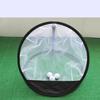Golf Chipping Practice Net Accuracy & Swing Trainer Chipping Pitching Cage Mat Portable Golf Practice Outdoor Golfing Target Training