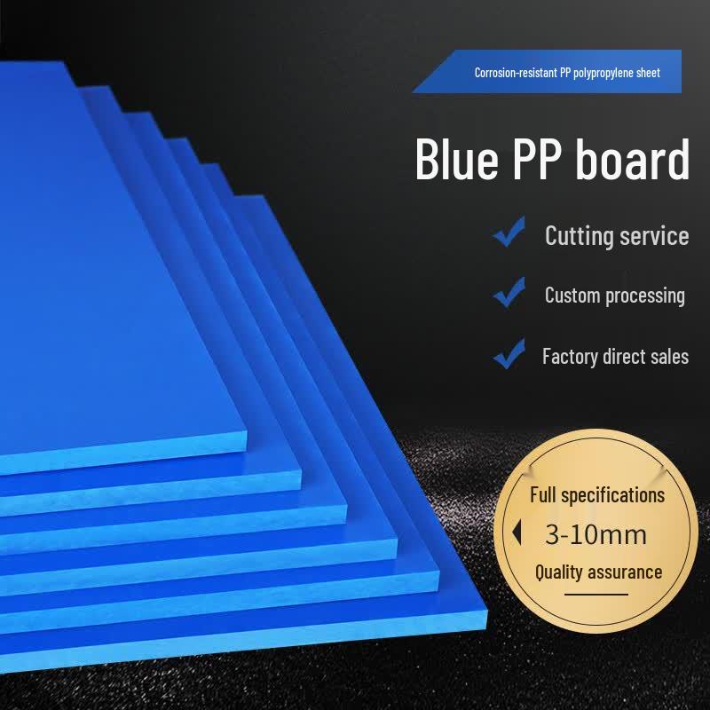 Industrial Anti-Corrosion Blue PP Sheet