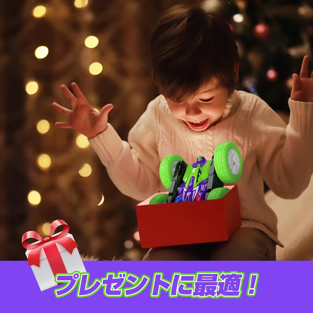 DEERC Radio Controlled Car for Stunt 360 Degree RC Car Comes with 2 Runs for 40 Wireless Remote Control Elementary School Junior High School Domestic