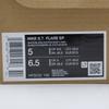 HF0232-100 Nike S.T. Вспышка Белая (Мужской)