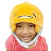 SAZAC Gudetama Kigurumi Cap Children's SAN-1116