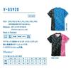 VICTAS Table Tennis Unisex Game Shirt JTTA 031483 V-GS920, Certified, Moisture-Wicking, Quick-Drying, Blue, XS,