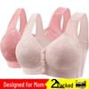 Plus Size Wire-Free Soft Cotton Bra for Middle-Aged Women – Wide Strap Front Buckle